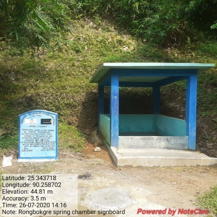 C:\Users\user\Downloads\Viilage insection photo\Dalu Block\Rongbokgre\spring.jpg